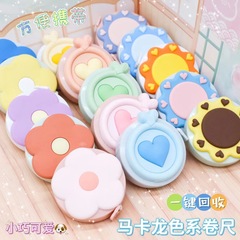 Macaron cute mini tape measure portable meter ruler waist measurements portable height measurement clothing soft small ruler