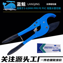�{�L�L��PPR/PVC����3-63MM���Ϲܸ�й����X�ܹܼ����Ԅӻ؏�