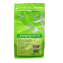 ���]  �쎟����������1kg �~�z�����z��ʳ�ù�������Ľ˹����ԭ��