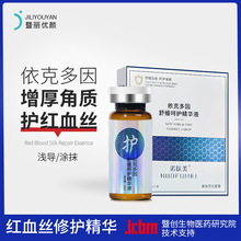 ���˶������o�tѪ�z���AҺ����Ժ������|�����ʼt�澏�߱���ԭҺ