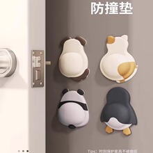 卡通萌宠软胶防撞垫门后门把手硅胶防撞贴缓冲垫