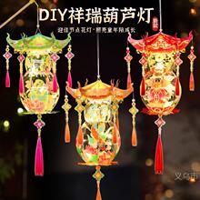 ������\diy�������ϰ� ������L�h���m�����\��������������2511