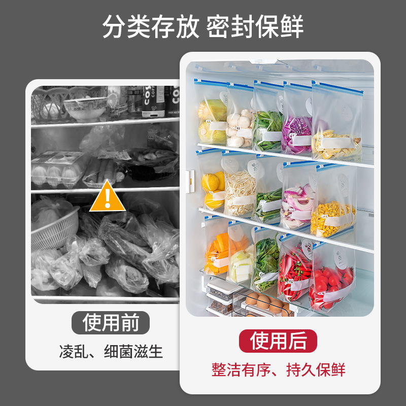 Bolsas Herméticas para Conservación de Alimentos de PE con Cierre Deslizante para Refrigerador