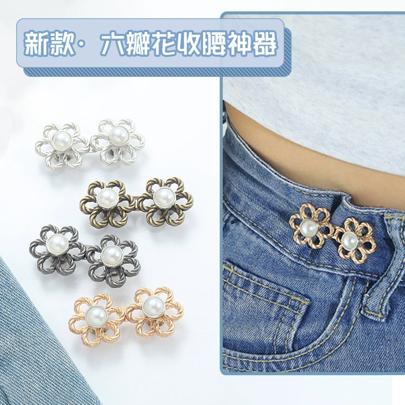 Новый шестилепестковый цветок с талией