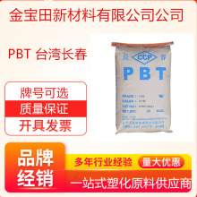 ��ȼ��  PBT̨���L�� 3010-104XZ ����B���� ɢ���L�ȑ���