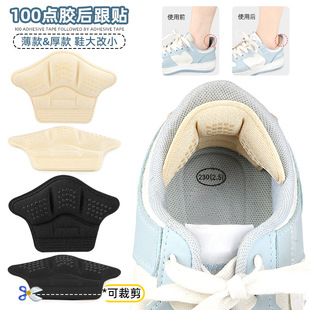 �\��Ь����N�߸�Ь�c�z�������������_�N�Ӵ�Ӻ��ĥ�{�a��a�|
