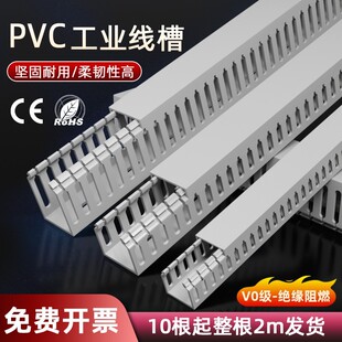 ����PVC���I���b��늙������о��������侀��������ȼ�߾�����