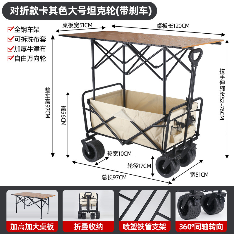 ad4b4a46-f48d-48b2-81aa-bc240f43ae4d.jpe