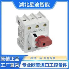 katko LoadSafe KU 340N 21450 ���ض�·���� ԭװ����