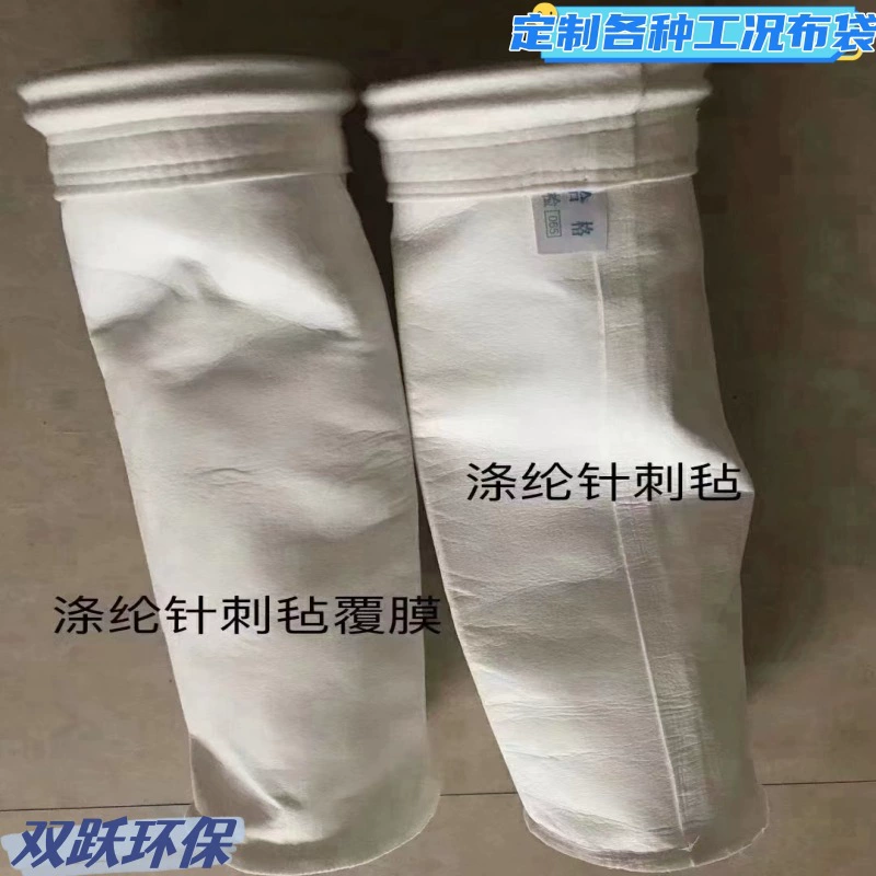 Оптовая продажа, тканевый мешок для удаления импульсной пыли, полиэстеровый антистатический мешок для сбора пыли, ламинированный фтор, промышленный высокотемпературный фильтр-мешок