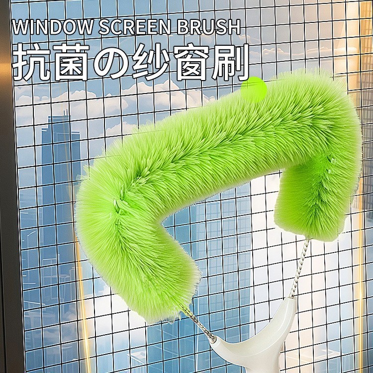 日本纱窗清洗神器免拆洗擦窗户网清洁工具大扫除高层打扫器具窗户|undefined