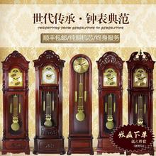 落地钟 实木手工雕刻复古简约欧式机械钟新中式客厅报时座钟