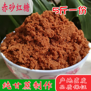 5��V���������ɰ��ʳ�üt�Ƿ��z�^������Ʒ���c�決ɢ�b���t��