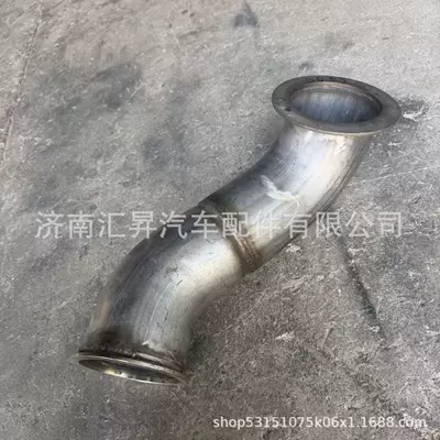 YZ962554000053 exhaust, Other walking systems