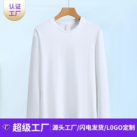 男式T恤;男式牛仔裤;男式休闲裤