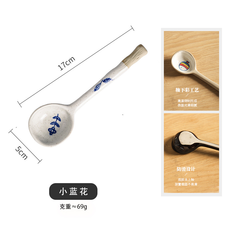 작은 푸른 꽃