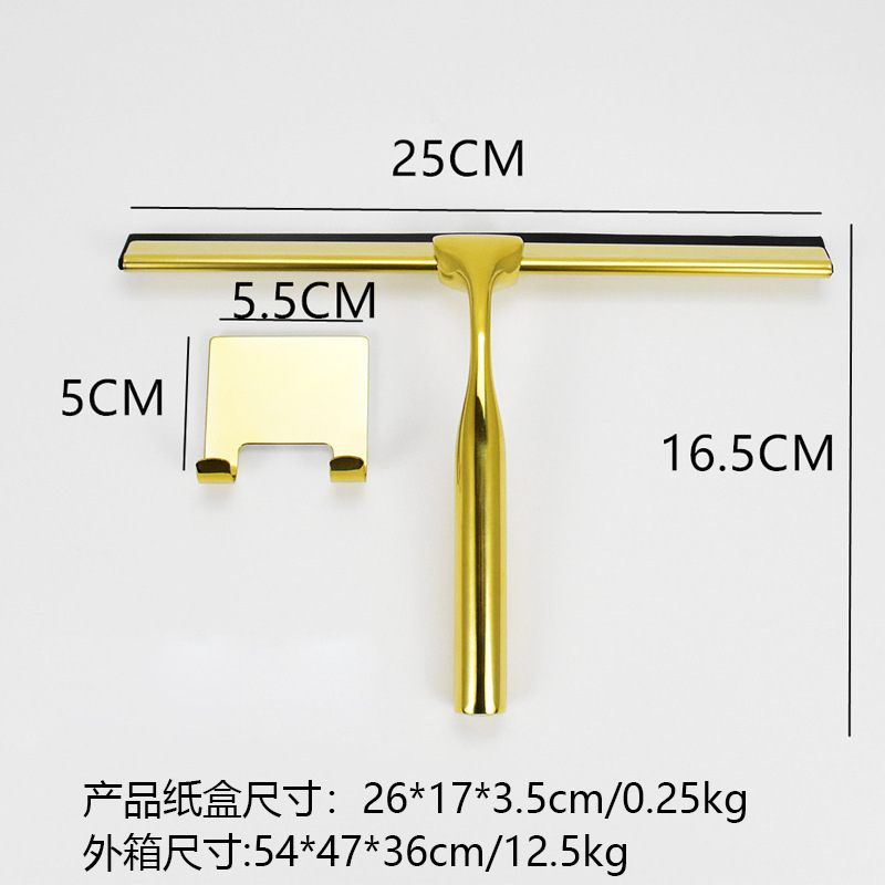 Raspador de vidrio de acero inoxidable, limpiador de vidrio para baño de aleación de zinc dorado, limpiador de ventanas, limpiador de vidrio de silicona. image 4