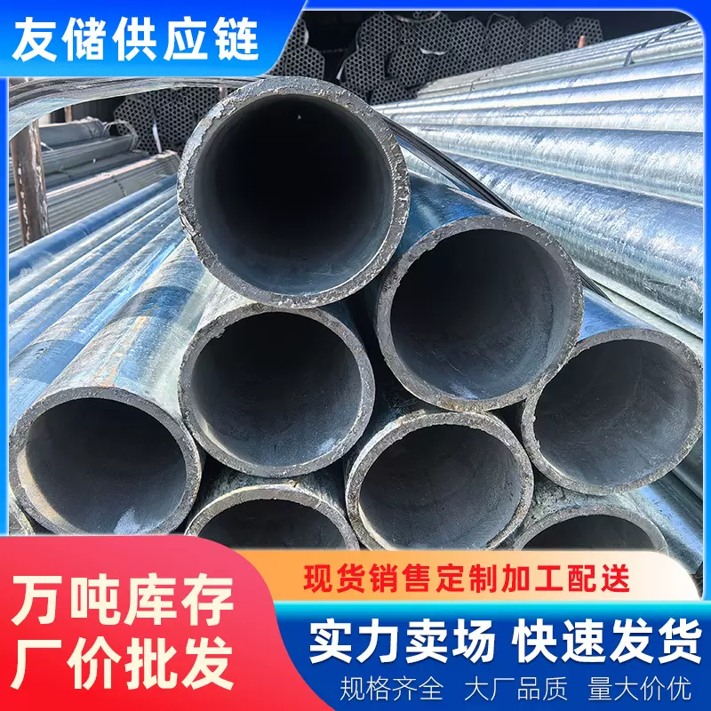 大口径q345b国标热轧无缝管机械制造工业无缝钢管40#无缝钢管切割