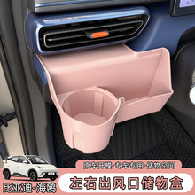 ���t�����{���L�ڃ�����п؃x��̨�ɂ�ˮ���܃���ռ{��Ʒ����