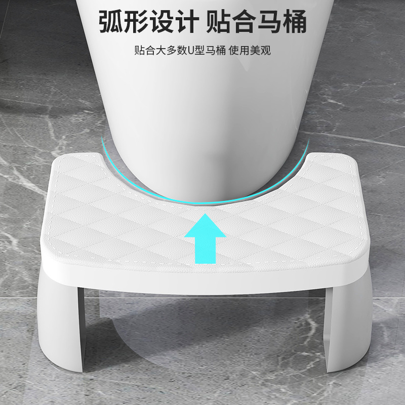 Toilet stool household foot stool thick anti-slip toilet squatting stool godsend for children adults sit toilet seat pregnant foot stool