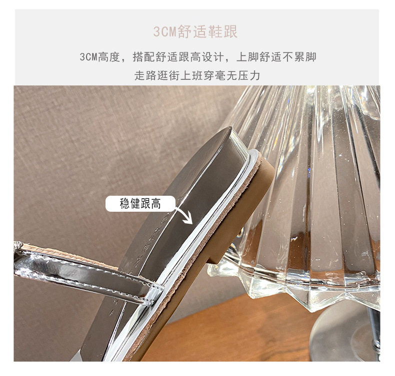 Dép sandal nữ quai ngang đế xuồng đính đá hình ngôi sao và mặt trăng, mũi tròn hở ngón — Màu bạc, Màu nude chi tiết 10
