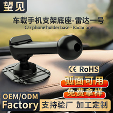 ܇�d�֙C֧�ܵ�����������x��̨�p���zճ�Nʽ17mm�f���^֧����