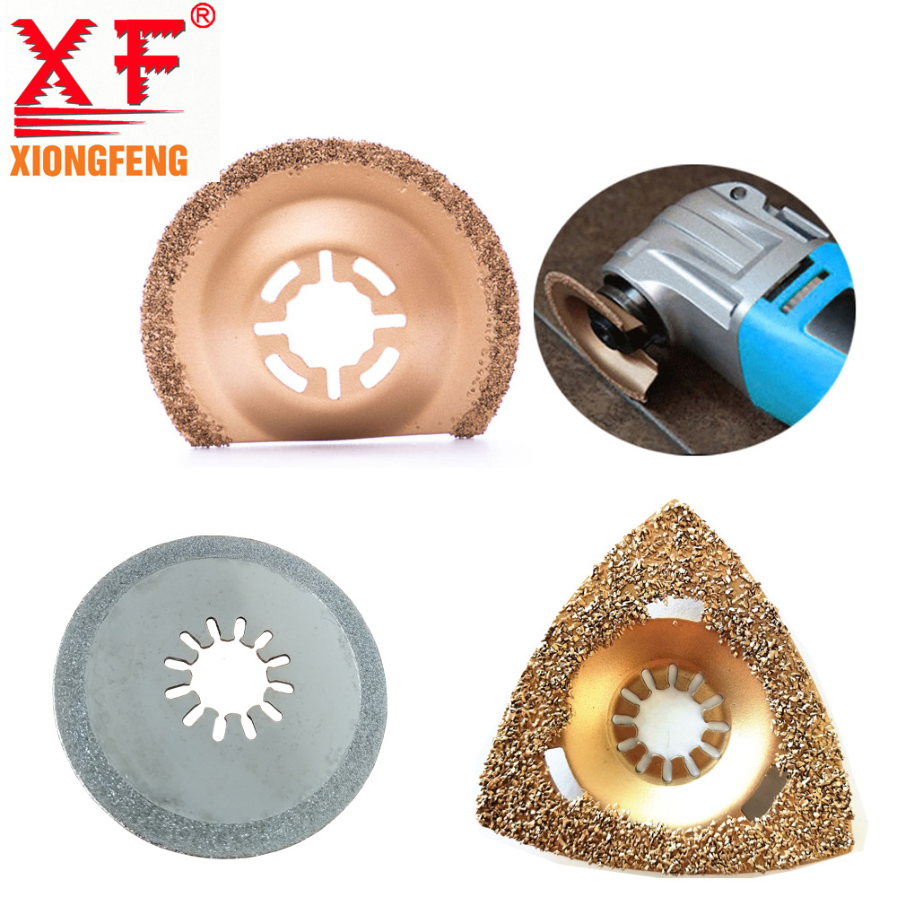 木工万用宝硬质合金3件套锯片 多功能摆动硬质合金锯片