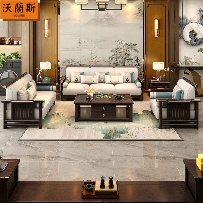 New Chinese-Style Solid Wood Sofa Set, Chinese-Style Home Furniture with a Zen Feel, Suitable for Large and Small Living Rooms, Wooden Furniture with a Light Luxury Style