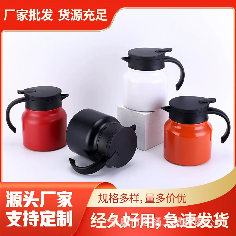 316 чайник домашний чайник большой емкости термос чайник портативный кофе бизнес офисный подарок