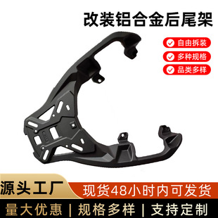 �m��춌��RC400X/GT/�o�O350�X�Ͻ�Ħ��܇β����������u���؛��