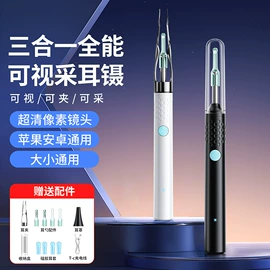 收纳架;厨房置物架;收纳盒