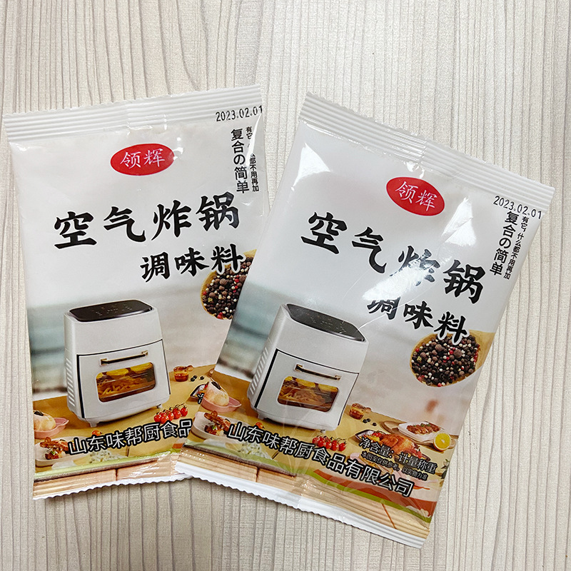 2b7273b834869008789fa3d7cb346f