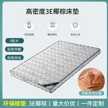 ���|��ȻҬ���؉|1.8mܛӲ�ؙ�����1.5�����zϯ��˼��ͯ�ۯB���|