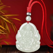 和田玉普贤菩萨本命佛吊坠属蛇女观音文殊阿弥陀佛男士护身符玉佩