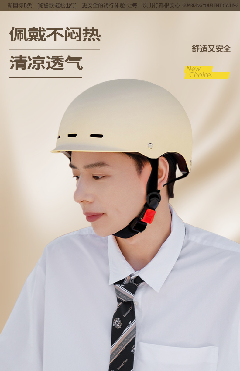 O1CN013vX4XW1LheEBYutn0_!!2217947181331-0-cib.jpg?sign=487828_NDg3ODI4