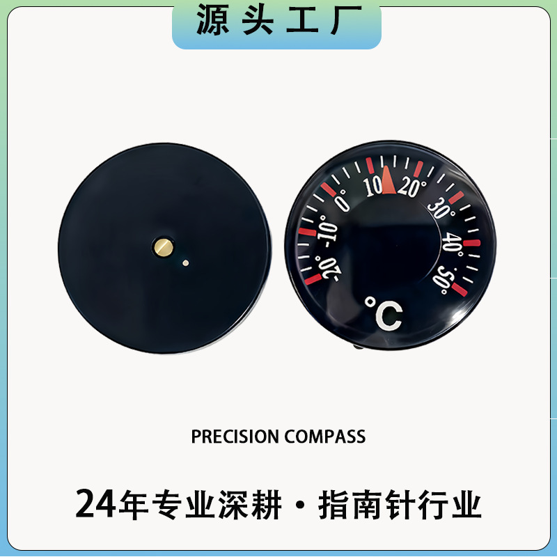Factory supply outer diameter 20mm miniature round thermometer bimetal temperature sensing plastic thermometer