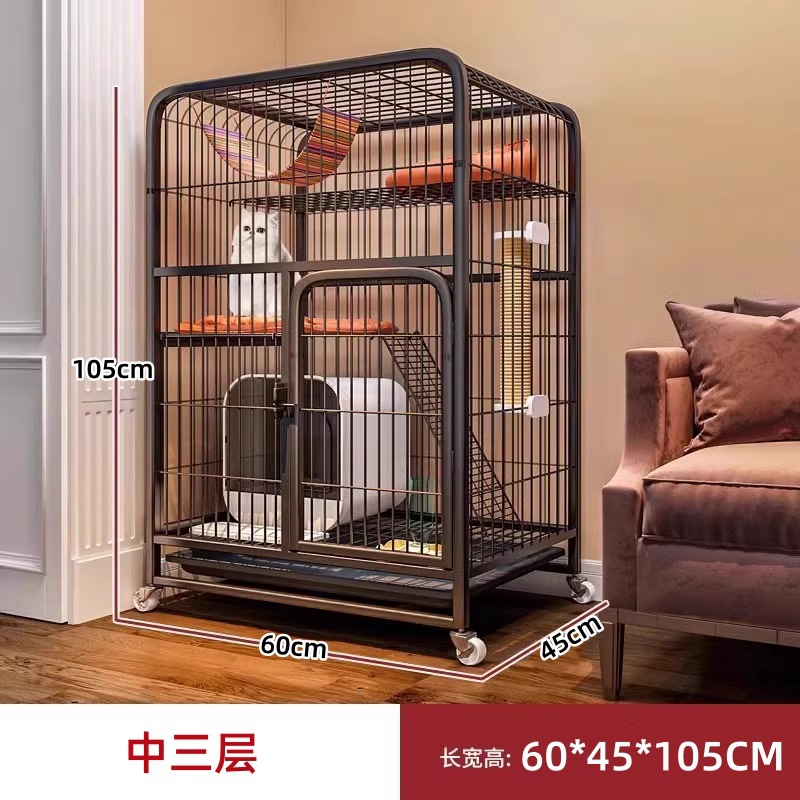 강화모델-중형 3단 60*45*105 블랙