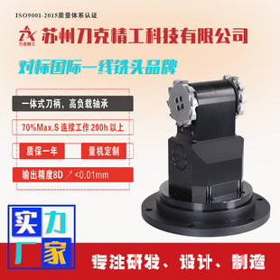����DK90-F90-2X��^CNC����^90FMB40�ȽǶ��^