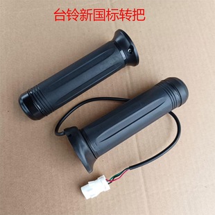 �m���̨�����늄�܇���ٰ��ƿ܇���T�{�����D�����ְ�������