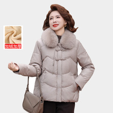 小个子中年妈妈时尚棉服女短款大毛领翻领冬装中老年保暖外套棉袄