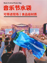 ������ˮ���ݳ����ۯBܛˮ�������ɽͽ����y�������\���b��ˮ��