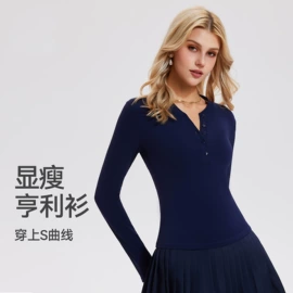 瑜伽服;运动羽绒服;运动裙