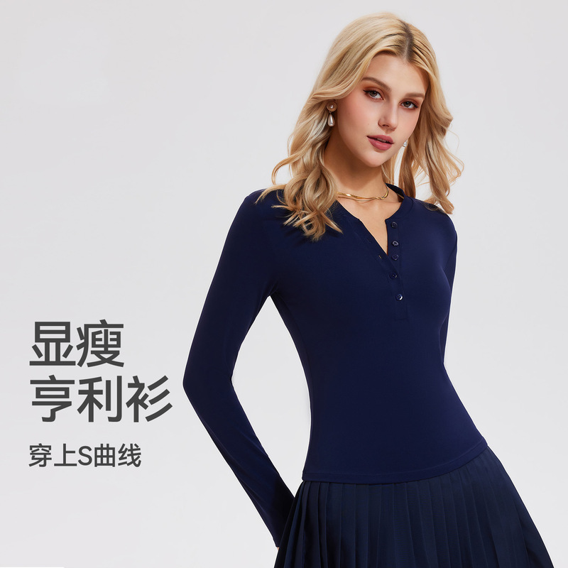 Yoga Wear Women's Button-Down Long-Sleeved Waist Slimming Look Henley Shirt Elastic Running Fitness T-Shirt Casual Sports Top