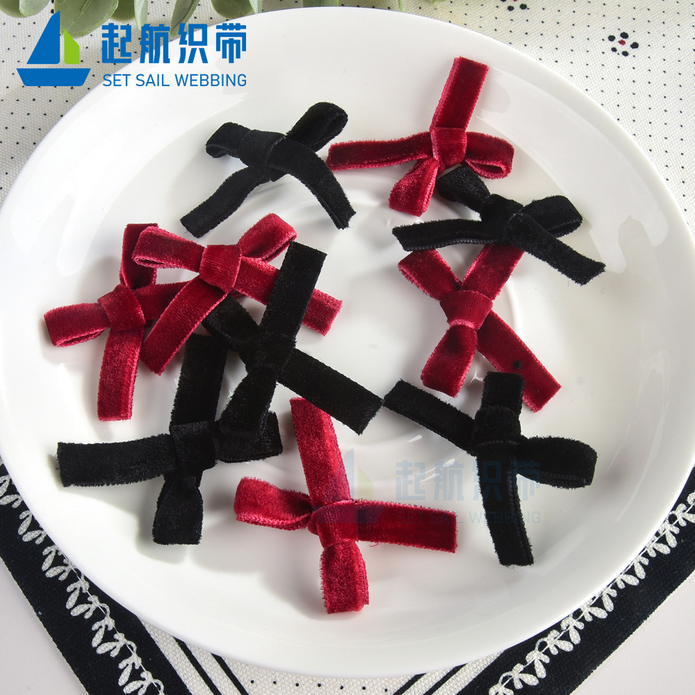 绒带蝴蝶结服装辅料织带手打结迷你蝴蝶结内衣辅料装饰袜子蝴蝶结