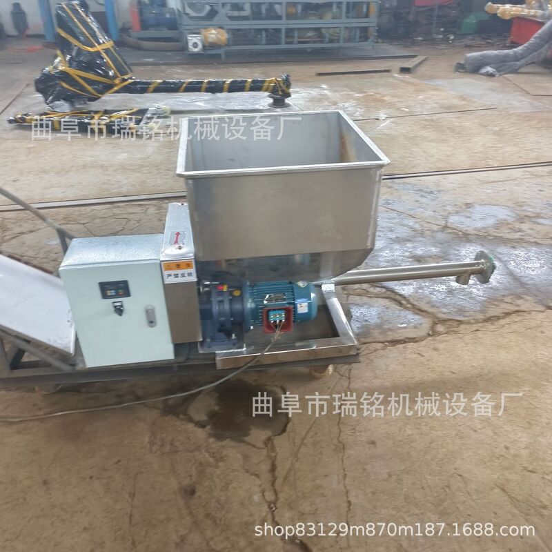 89mm Pipe Diameter Talcum Powder Micro Spiral Feeder Tgff Protein Powder Spiral Powder Machine Ruiming