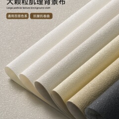 感大颗粒拍照背景布 白色黑色直播间场景布置ins风古风首饰手串在