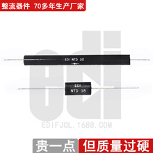 EDI/NTDϵ��200mA-250mA/8KV-60KV��ѹ��������������� Դͷ����