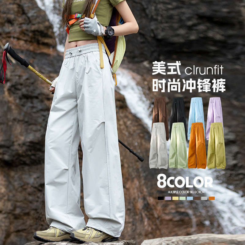Quick-dry women's hiking pants, loose casual straight-leg long pants, outdoor water-repellent trekking cargo pants for men Quick-dry women's hiking pants, loose casual straight-leg long pants, outdoor water-repellent trekking cargo pants for men