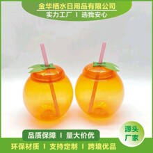 һ����PET���w�ɐ������������ܱ����u�����֭���ƿ�W�t�̲豭