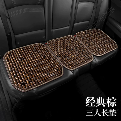 Ice Bodhi Car Seat Cushion Summer – Cool pad - three-color-bodhi-seed-three-person-long-cushion-classic-brown